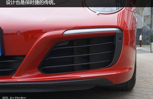 保时捷,保时捷911