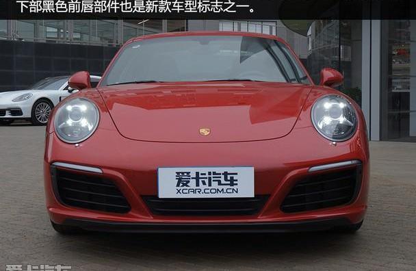 保时捷,保时捷911