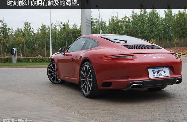 保时捷,保时捷911