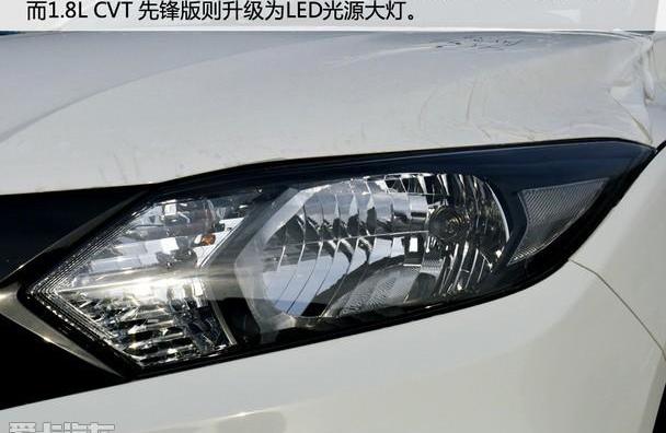 缤智