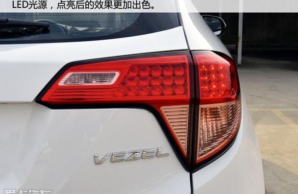 缤智