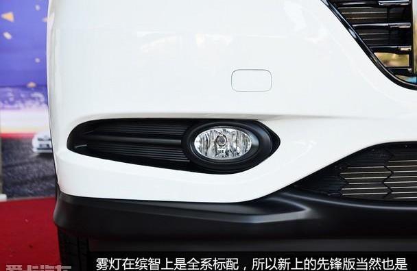 缤智,大众,理念