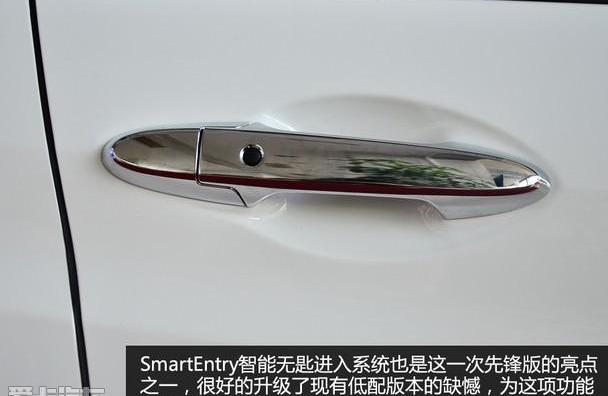 缤智,大众,理念