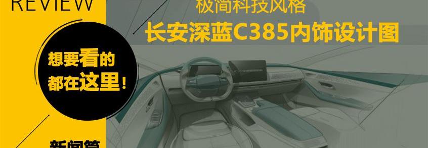 宝马,福特,Mustang,荣威,本田