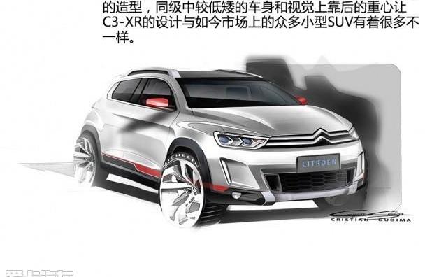 东风,雪铁龙,雪铁龙C3-XR,本田,缤智