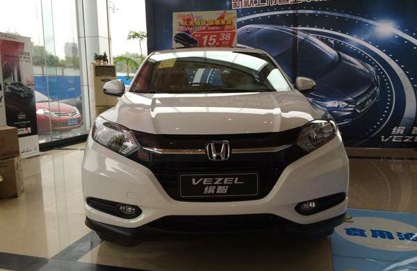 缤智,本田,本田CR-V