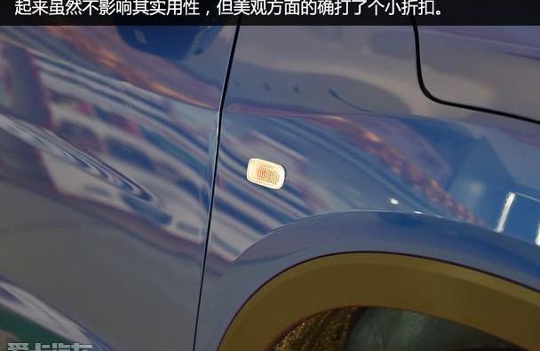 缤智