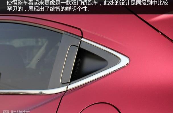 缤智,本田,别克,昂科拉,标致