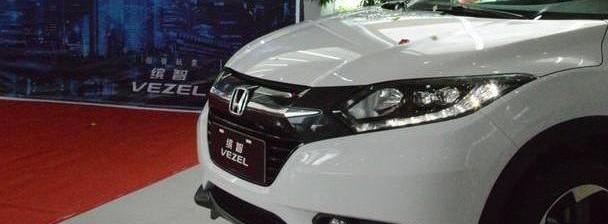缤智,本田,现代,思域,本田CR-V