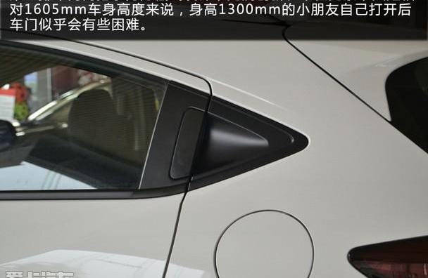 缤智,本田,昂科拉,现代,现代ix25