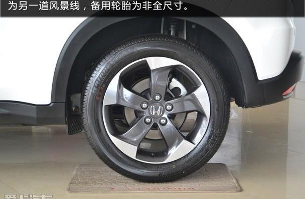 缤智,本田,昂科拉,现代,现代ix25