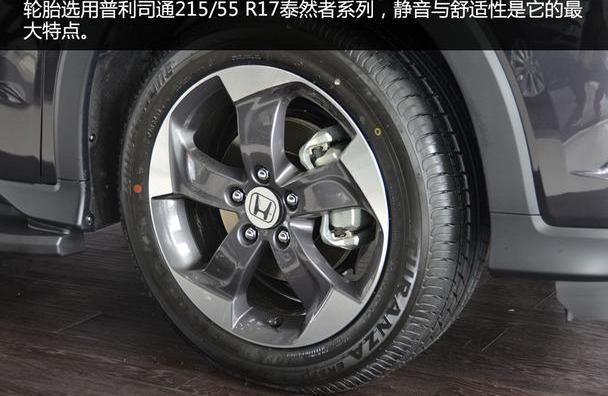 缤智,本田,本田CR-V,别克,昂科拉