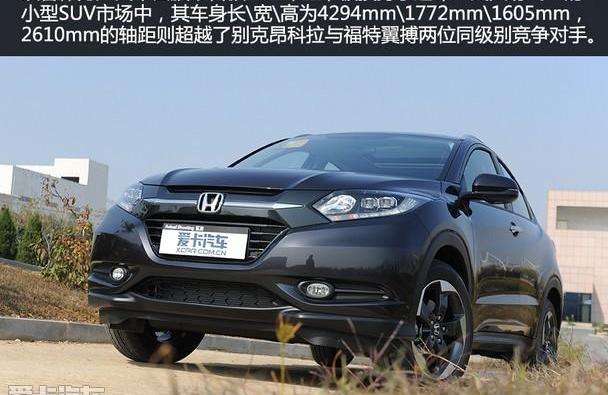 缤智,本田,本田CR-V,别克,昂科拉