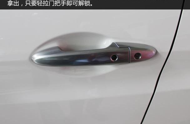 缤智,本田,昂科拉,标致,标致2008
