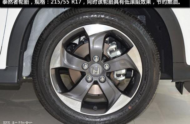 本田,缤智,昂科拉,飞度,别克