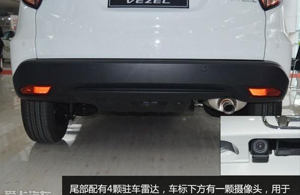 缤智,本田,别克,昂科拉,福特