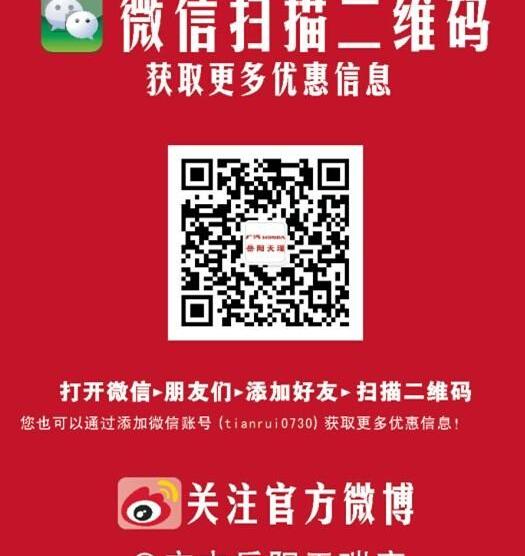 缤智,本田,理念,雅阁,飞度