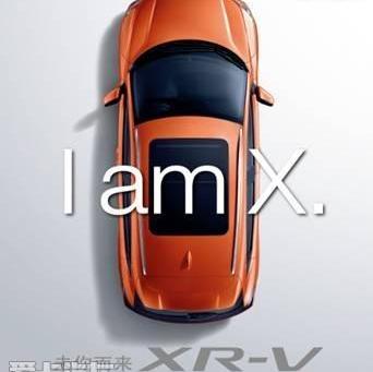 本田,东风,理念,缤智,本田XR-V