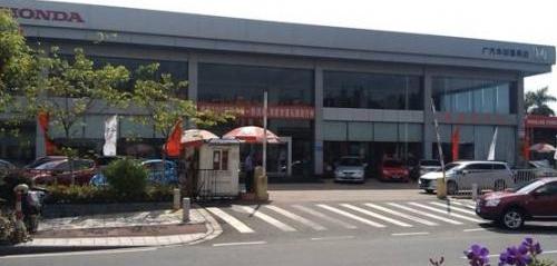 本田,缤智,飞度