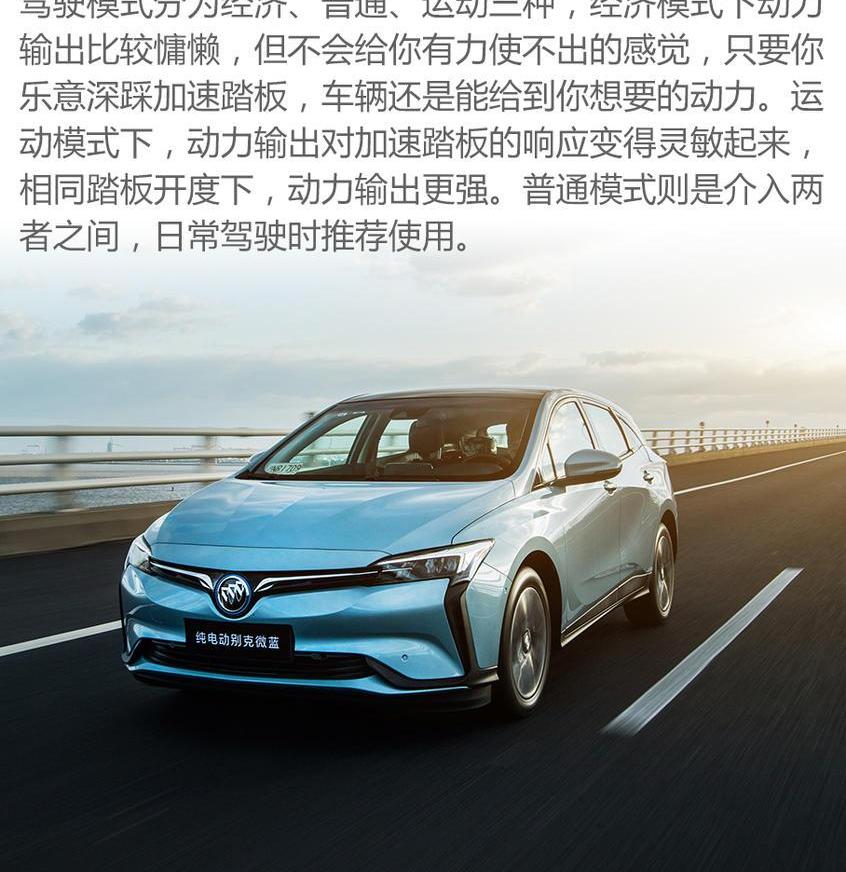 现代,别克,北京,奥迪,捷豹