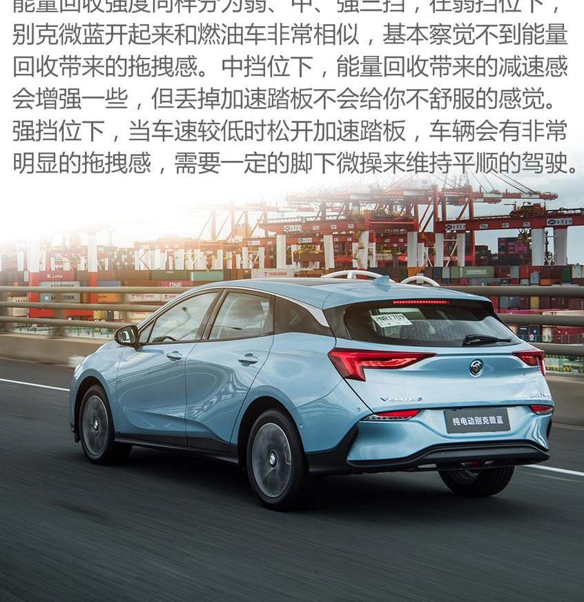 现代,别克,北京,奥迪,捷豹