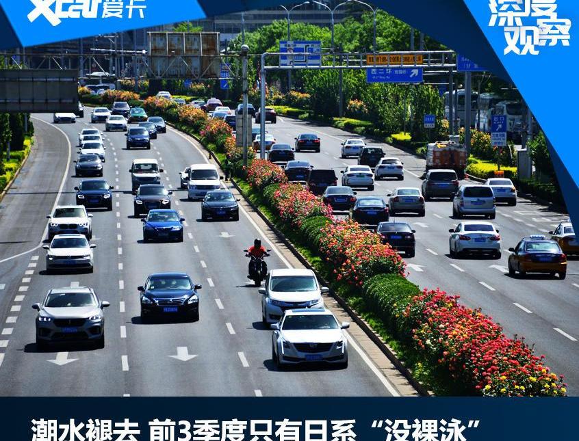 比亚迪,长安,长城
