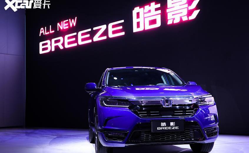 皓影,本田,丰田,RAV4荣放,曼