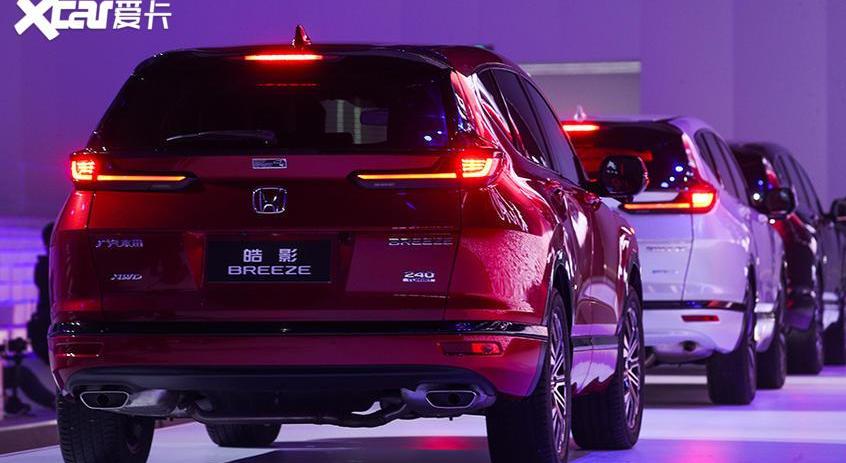 皓影,本田,丰田,RAV4荣放,曼