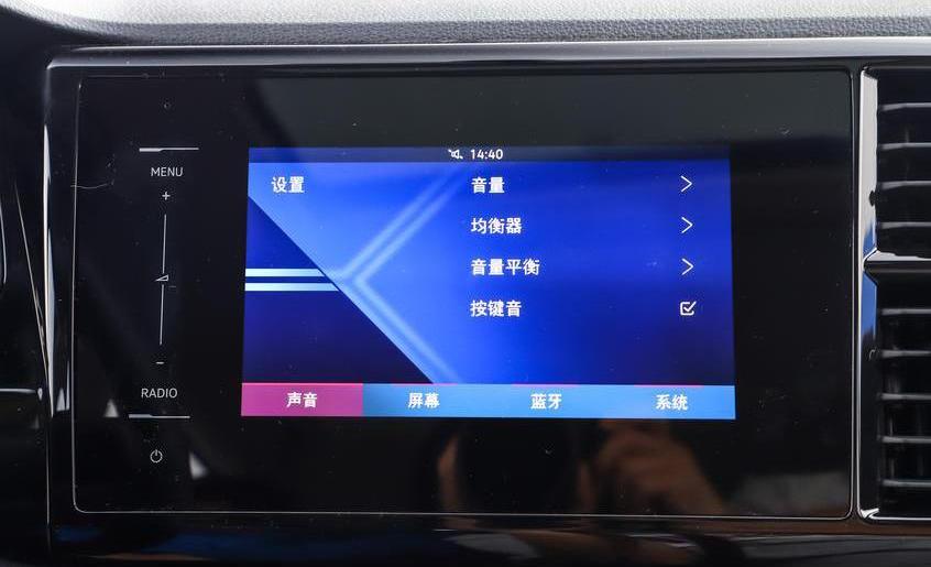 大众,捷达,捷达VS5,一汽,东风