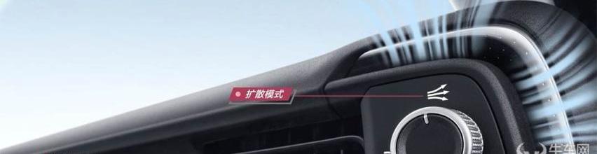 缤智,本田,理念,发现