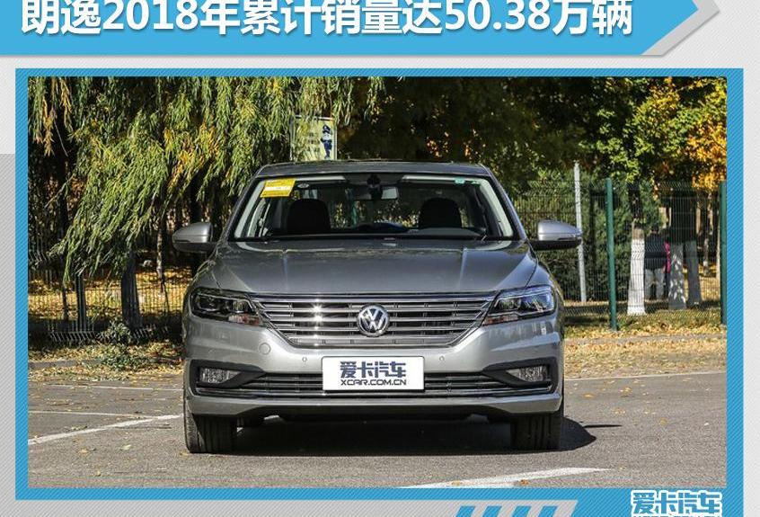 大众,一汽,英朗,丰田,速腾