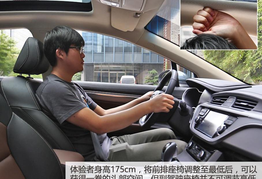 帝豪,缤智,吉利汽车