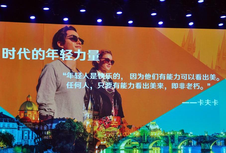 柯米克,斯柯达,柯珞克,北京,柯迪亚克
