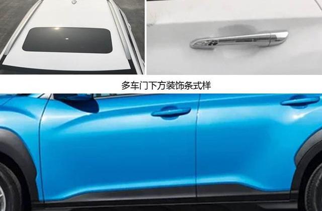 现代,缤智,本田,北京,丰田
