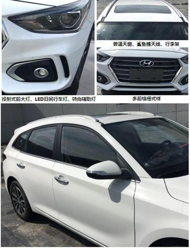 现代,北京,索纳塔,悦动,Jeep
