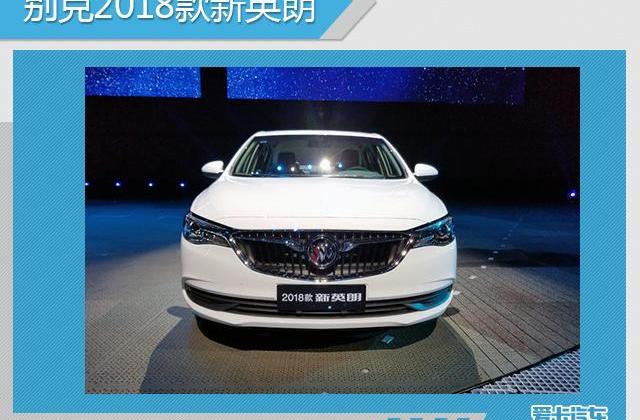 大众,英朗,朗逸,一汽,轩逸