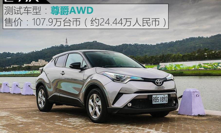 丰田,奥迪,本田,缤智,卡罗拉