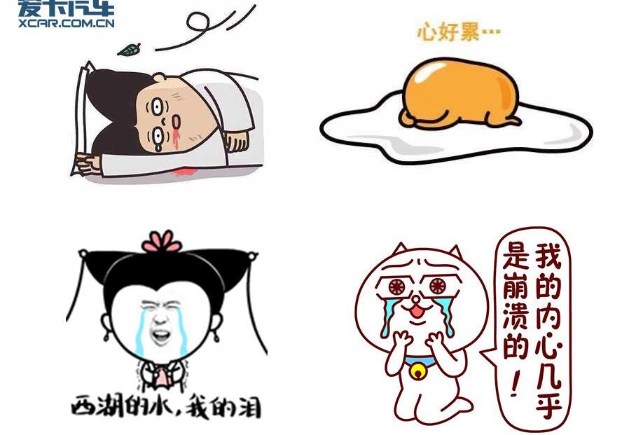 大众,斯柯达,本田,缤智,别克