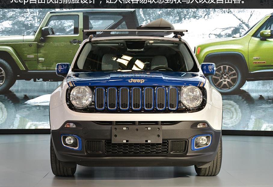 Jeep,缤智,北京,昂科拉,本田