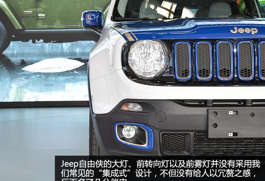 Jeep,缤智,北京,昂科拉,本田