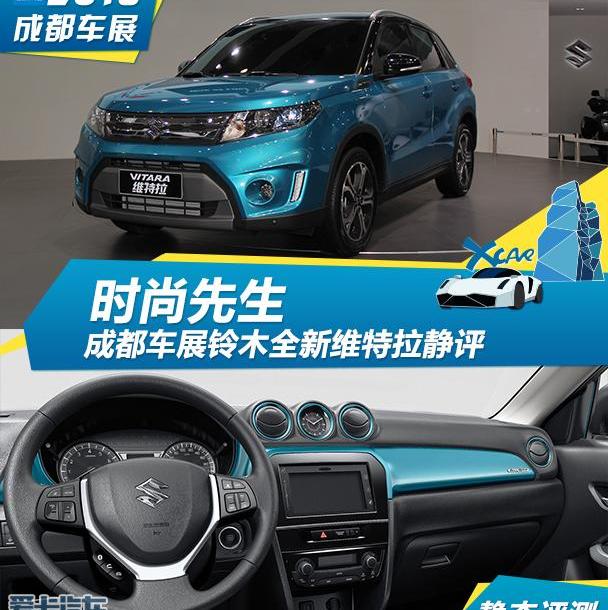 长安,缤智,昂科拉