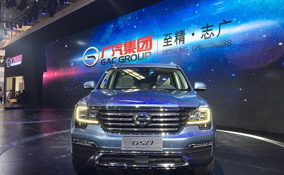 长安,长安CS95,传祺GS8,广汽传祺,北京