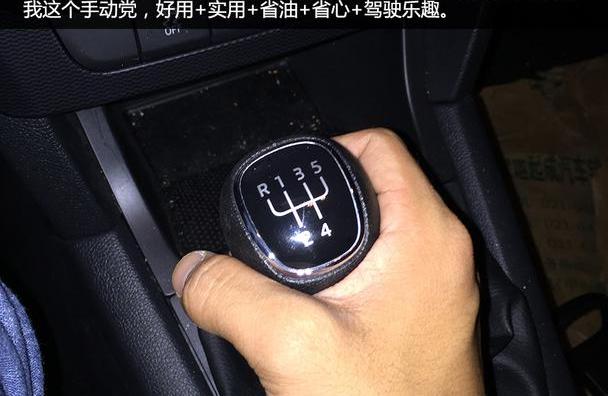 DS,发现,斯柯达