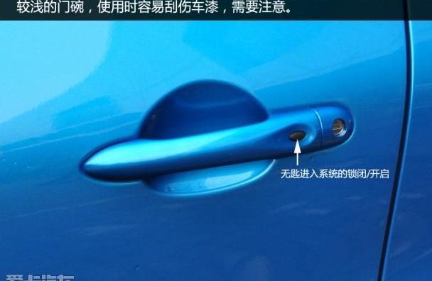 缤智,别克,昂科拉,标致,标致2008