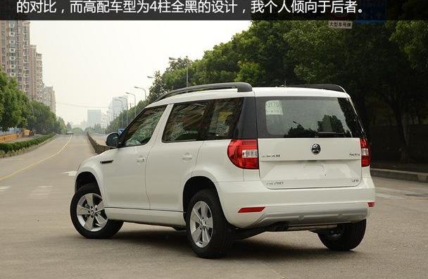DS,斯柯达,缤智,别克,昂科拉