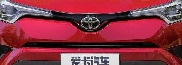 丰田,一汽,本田,缤智,理念