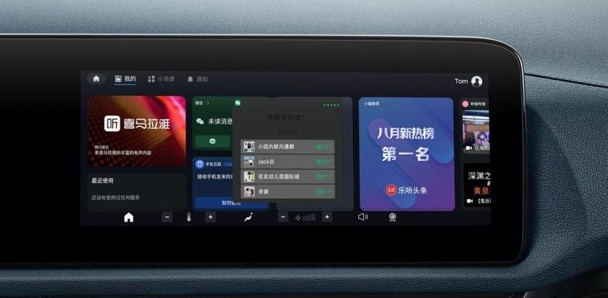 领睿,RAV4荣放,福特,缤智,宝马