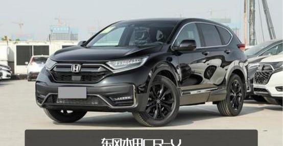 比亚迪,哈弗,本田,哈弗H6,特斯拉