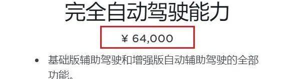 比亚迪,丰田,特斯拉,奔驰,大众