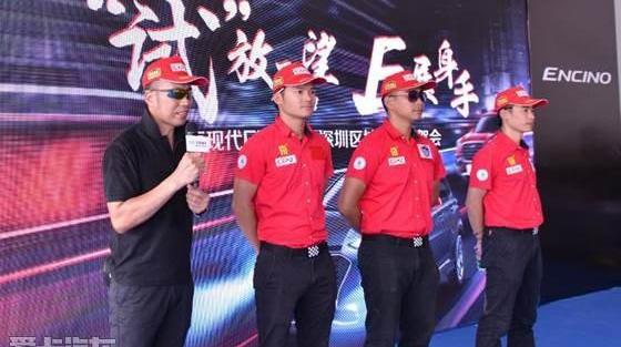 现代,北京,勇士,本田,缤智